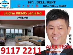 Blk 605 Senja Road (Bukit Panjang), HDB 5 Rooms #147940962